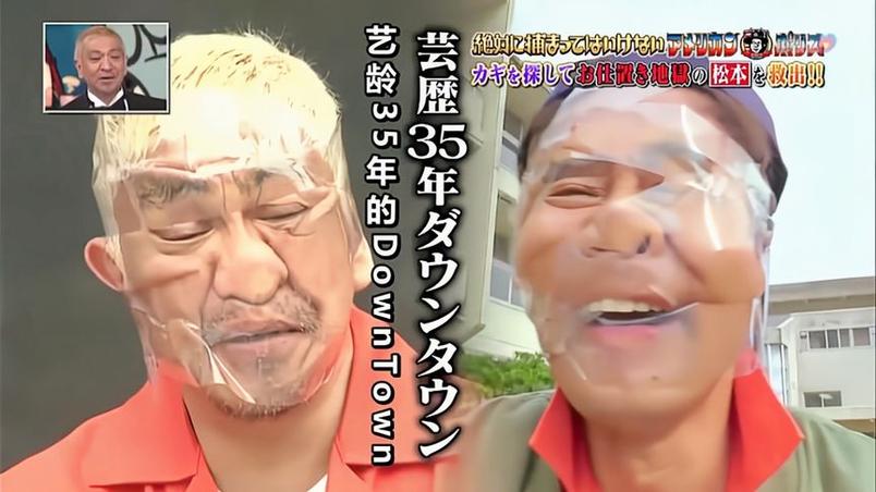 日本恋爱综艺节目kiss在哪里看？这几个视频网站不容错过