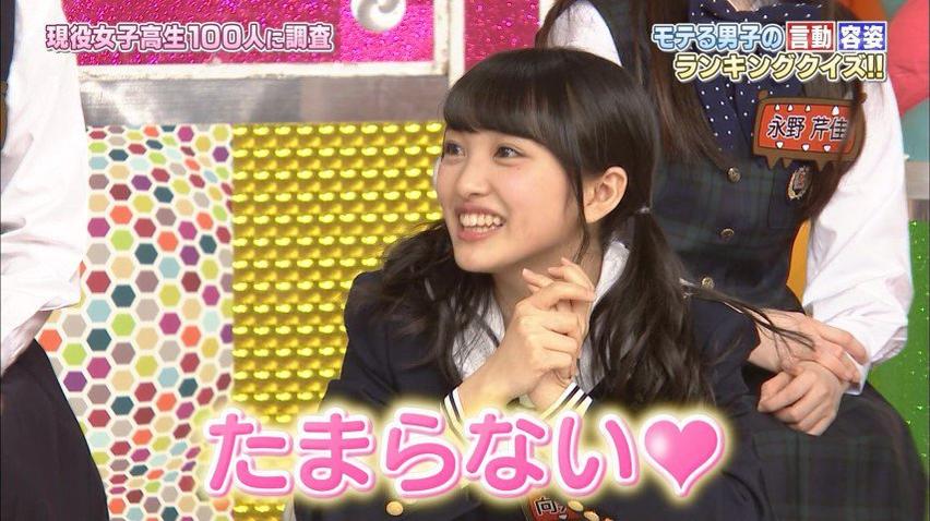 《AKBINGO》大揭秘！揭开主持人背后的神秘面纱