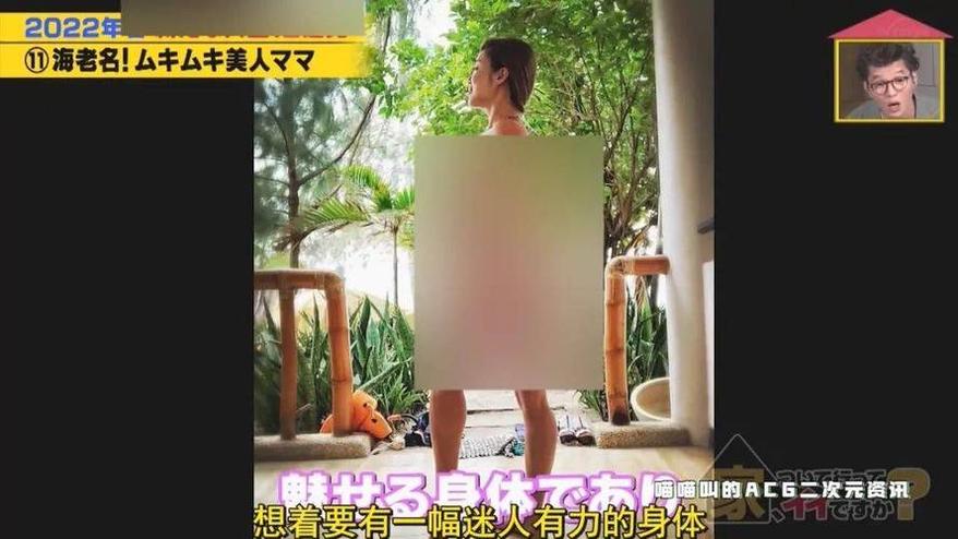 《可以去你家吗》：家里冰箱里有什么，了解你的一切