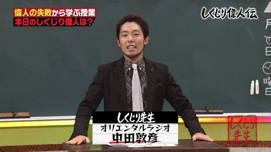 重温日本恋爱综艺节目“成真情侣”的８大感人瞬间