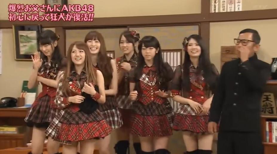 《爆裂老爹》踩脸大集合！AKB48女团遭遇极限挑战