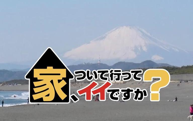 日本综艺“木乃伊节目”叫啥？无声的古怪挑战